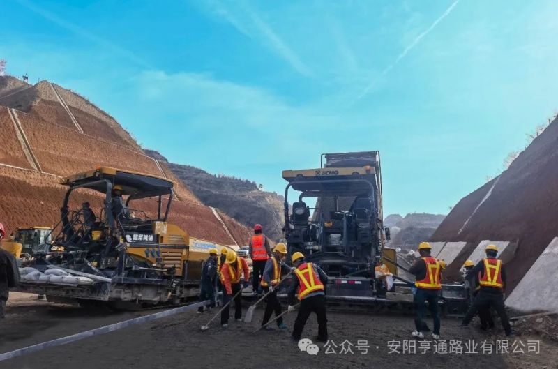 出格·專題‖奮楫揚帆 不斷前行