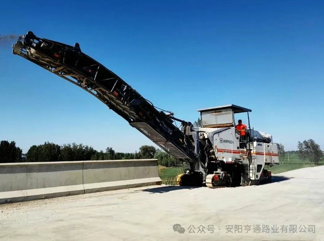 扶植?邁進‖低溫下的攻堅